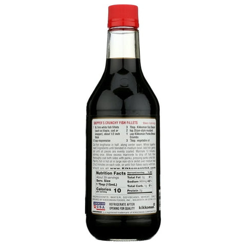 Kikkoman Soy Sauce, (20.oz)