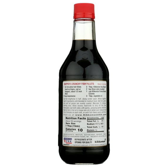 Kikkoman Soy Sauce, (20.oz)