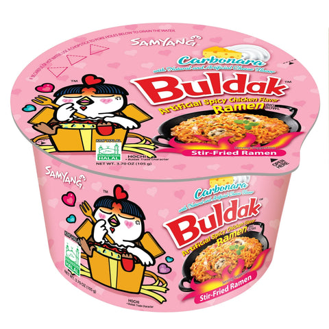 Buldak Spicy Ramen, (3.7oz.)