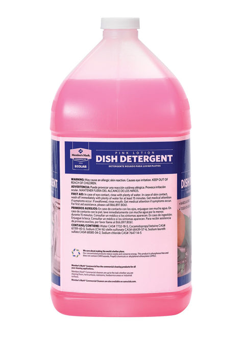 Member's Mark Commercial Pink Lotion Dish Detergent (1 gal.)