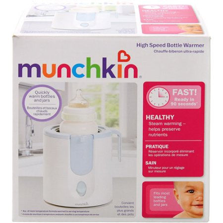 Munchkin High Speed Bottle Warmer